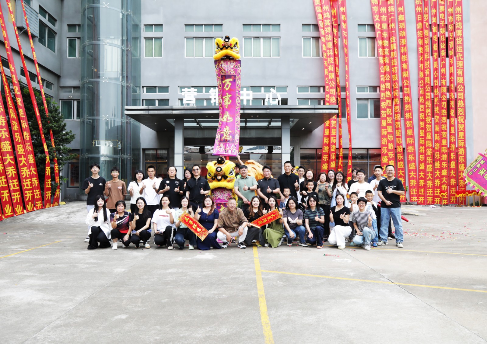 1753082289668025.jpg 合照.jpg