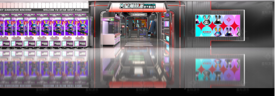 1753084229346362.jpg 门头.jpg
